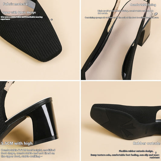 Square Toe Cap High Heel Sandals