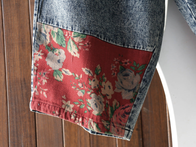 Slimming Harem Pants Patch Plus Size Tappered Pants