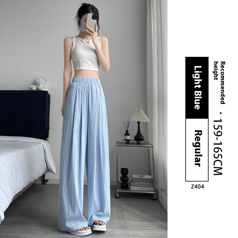 Loose Drape Casual Straight-leg Thin Ice Silk Wide-leg Pants