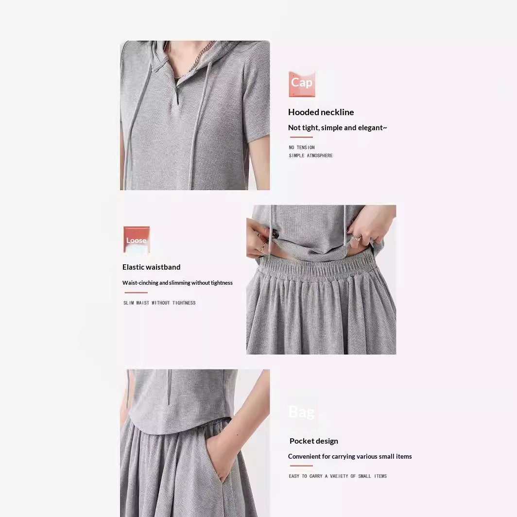 Laid-back Athleisure Skirt Pants Set A Stylish Two-piece Outfit