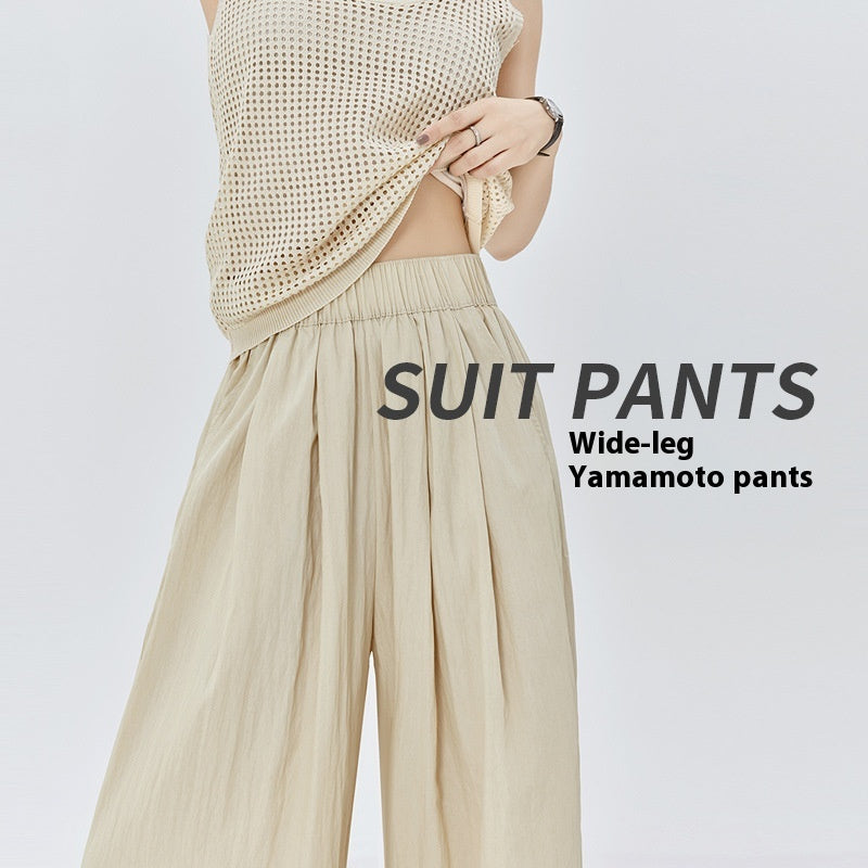 Thin High Waist Loose Casual Ice Silk Wide-leg Pants
