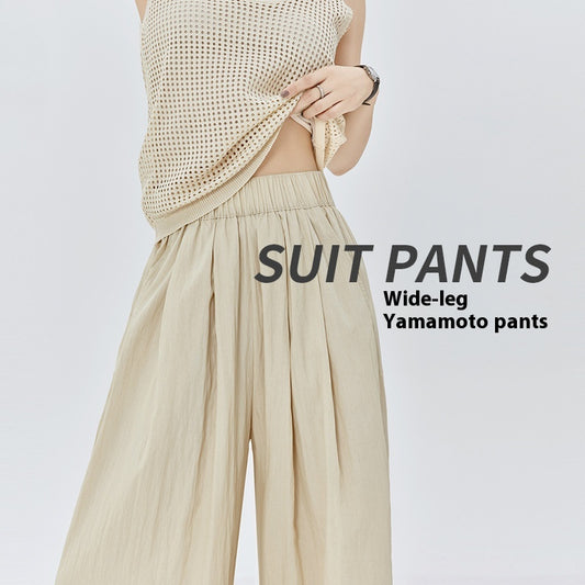 Thin High Waist Loose Casual Ice Silk Wide-leg Pants