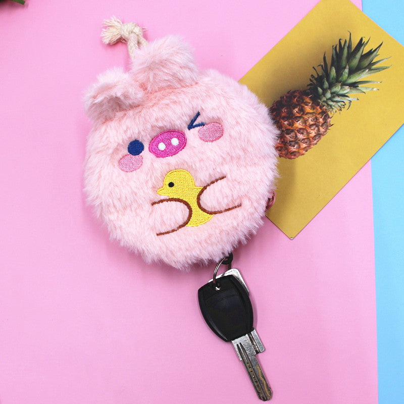 Cute Pull-out Home Drawstring Key Protector