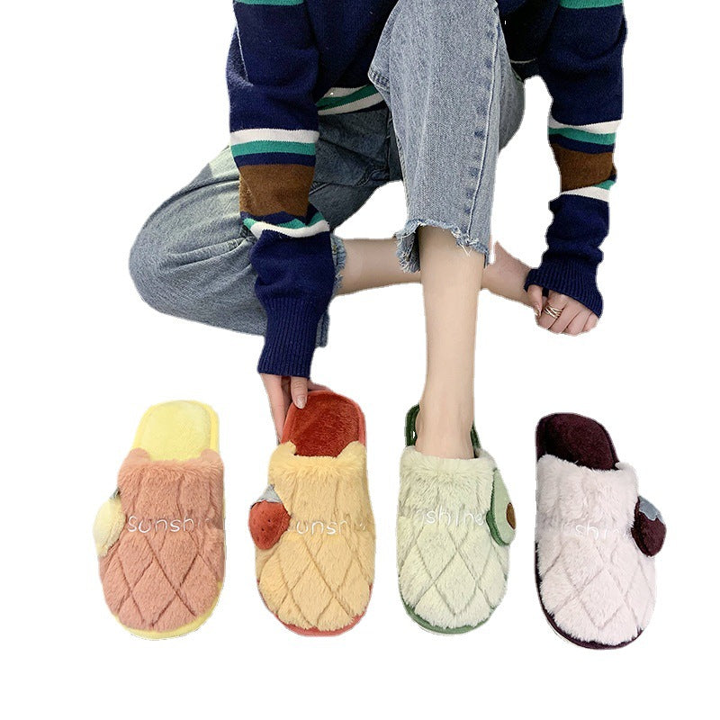 Fluffy Slippers Women's Cute Cartoon Indoor Mute