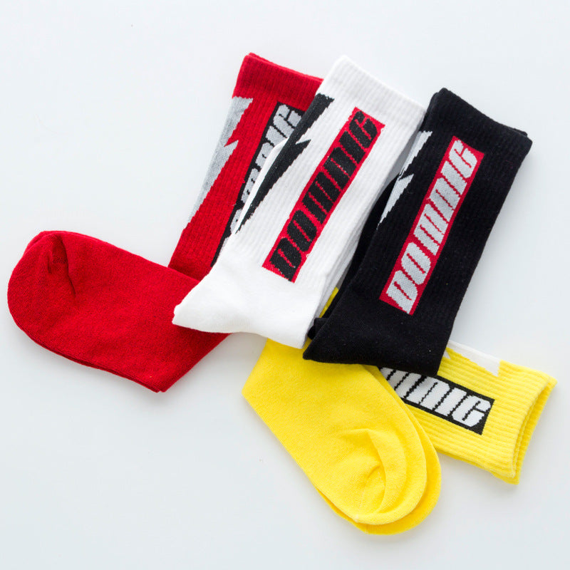 Boys And Girls Fashion Simple Mid-calf Socks