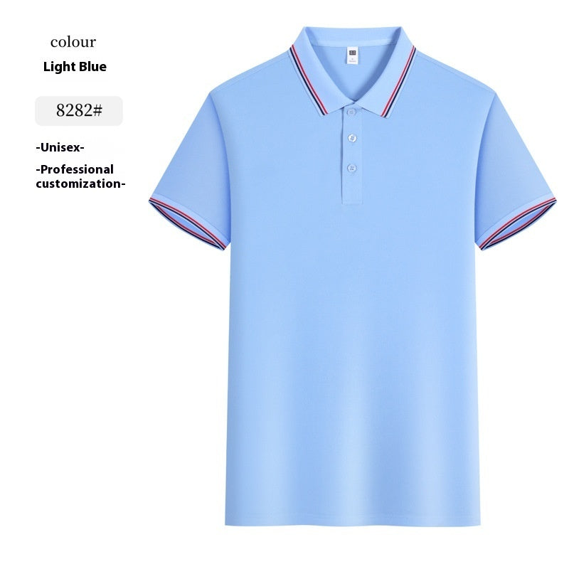 Short Sleeve Lapel Group Building Casual Polo Shirt