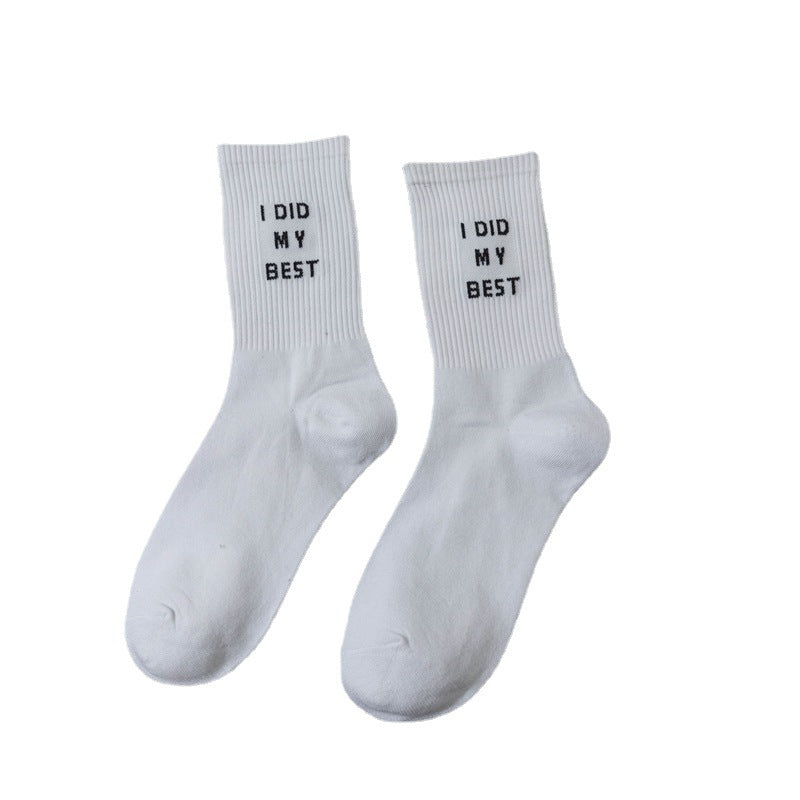 Letter White Men's Long Socks