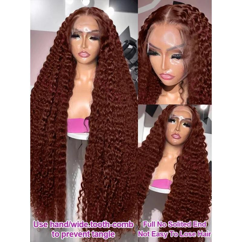 Christmas Halloween Deep Curly Wig