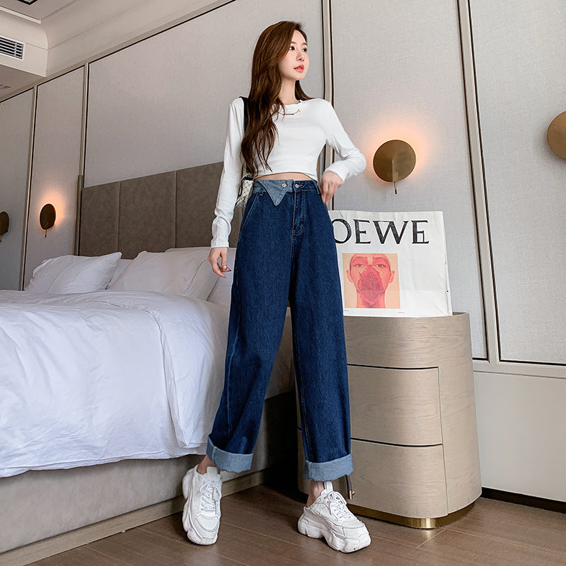 Loose, Draped Straight Leg Hole Mopping Trousers