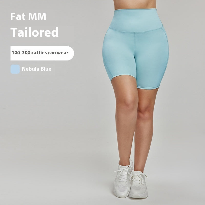 Light Plastic Yoga Shorts High Waist Tight 7A Antibacterial