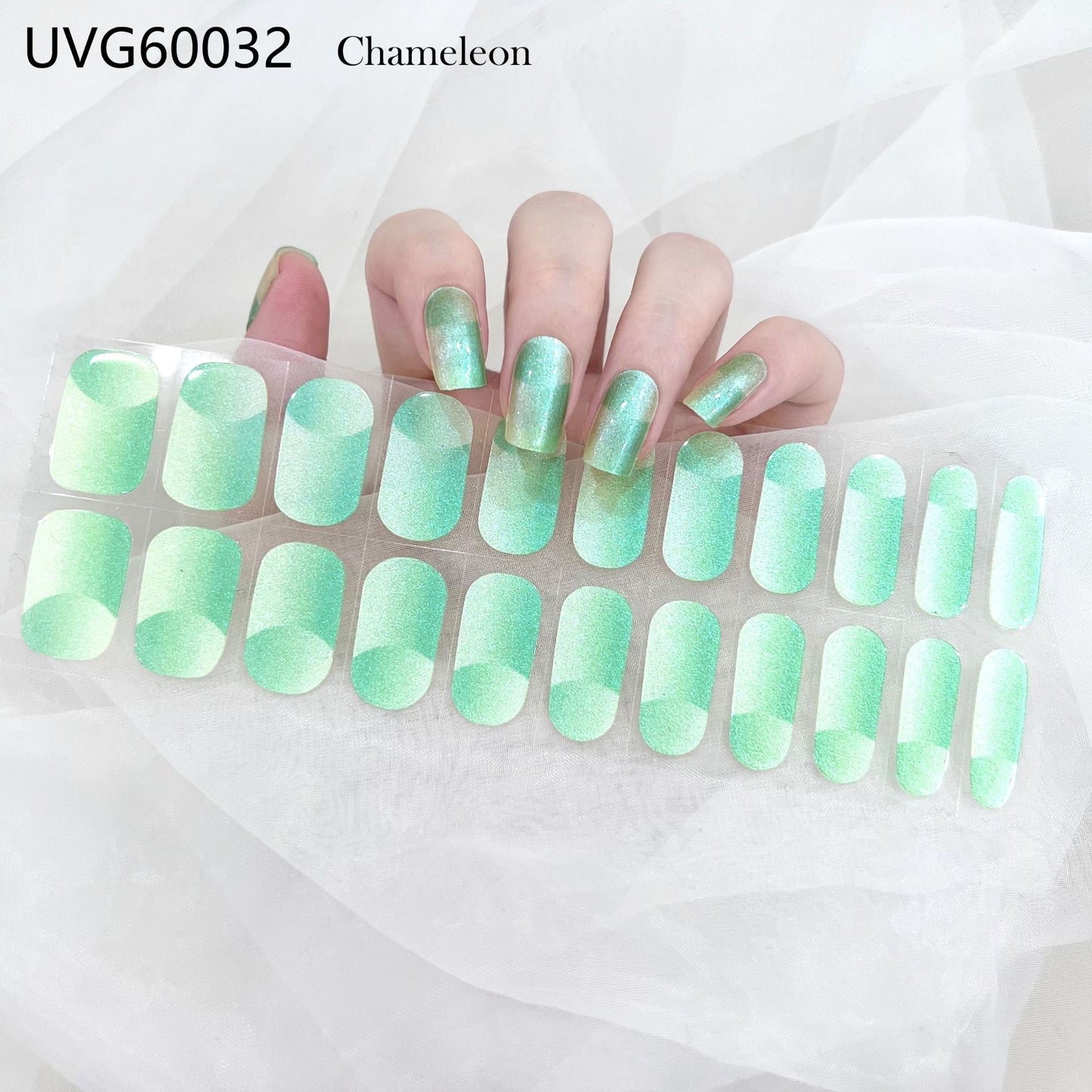 Baked Nail Sticker Soft Armor