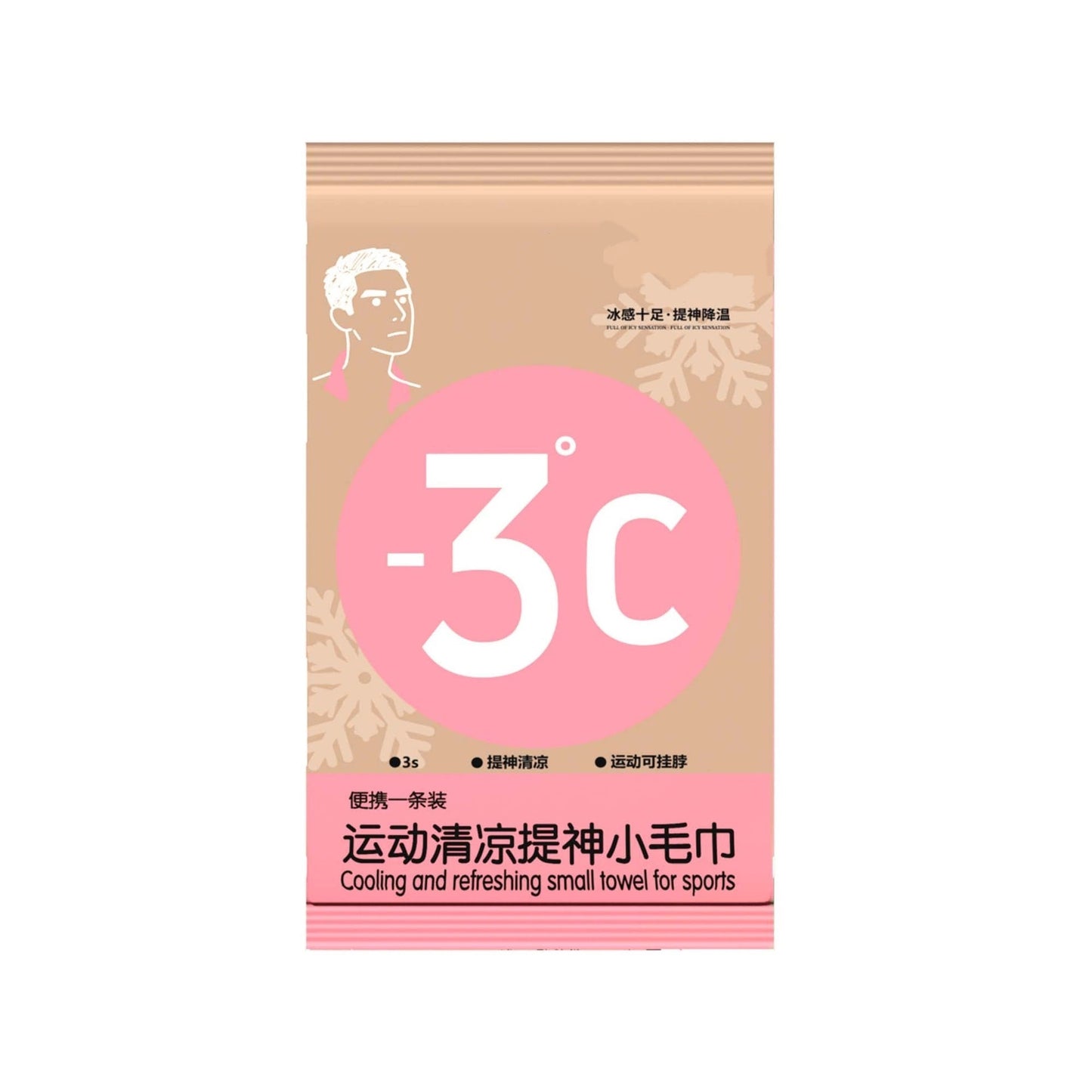 925ab8cde93297affcd856edb250eb9b
