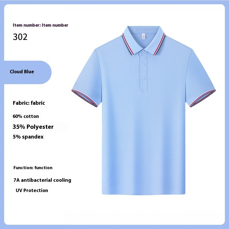 Male Solid Color Summer Work Clothes Lapel T-shirt