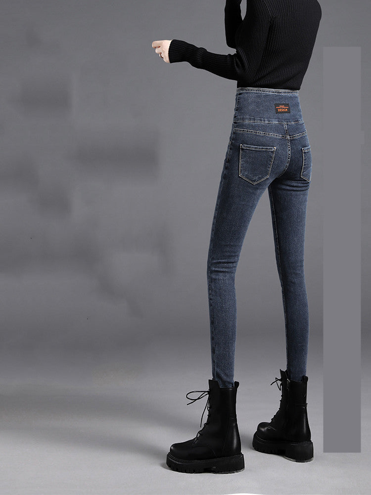 Women's Ultra-high-waisted Jeans Are Thinner And Show High Elasticity