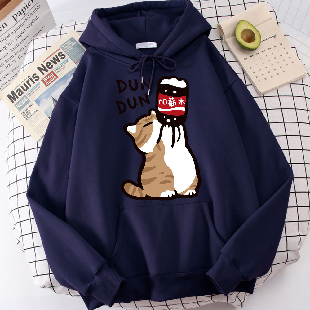 Cartoon Cat Drink Salary Increase Beverages Mens Hooded Jack