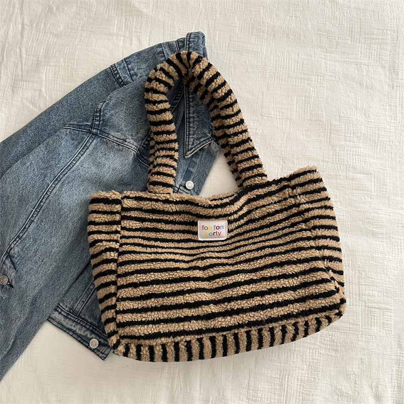 Korean Casual Shoulder Bag Fashion Striped Large Capacity Totes