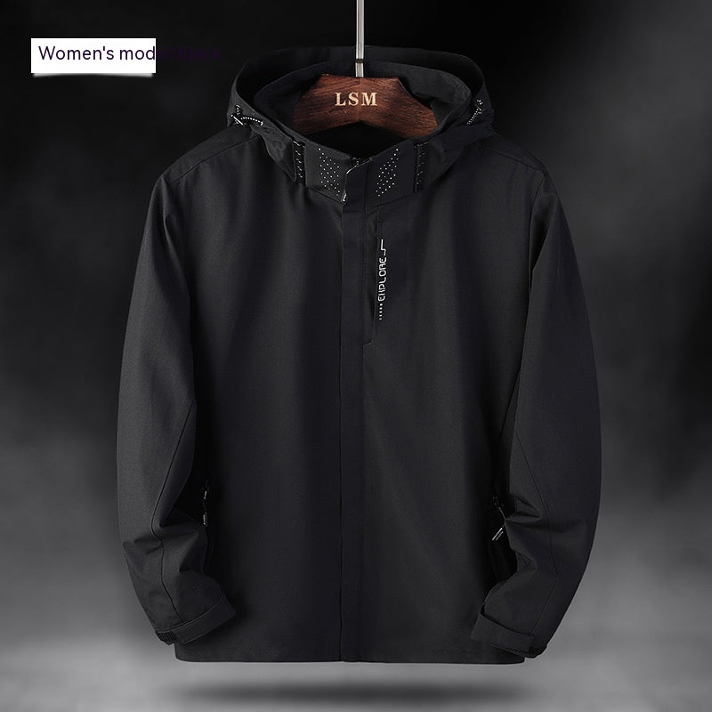 Men's Outdoor Waterproof Windcheater Leisure Shell Jacket
