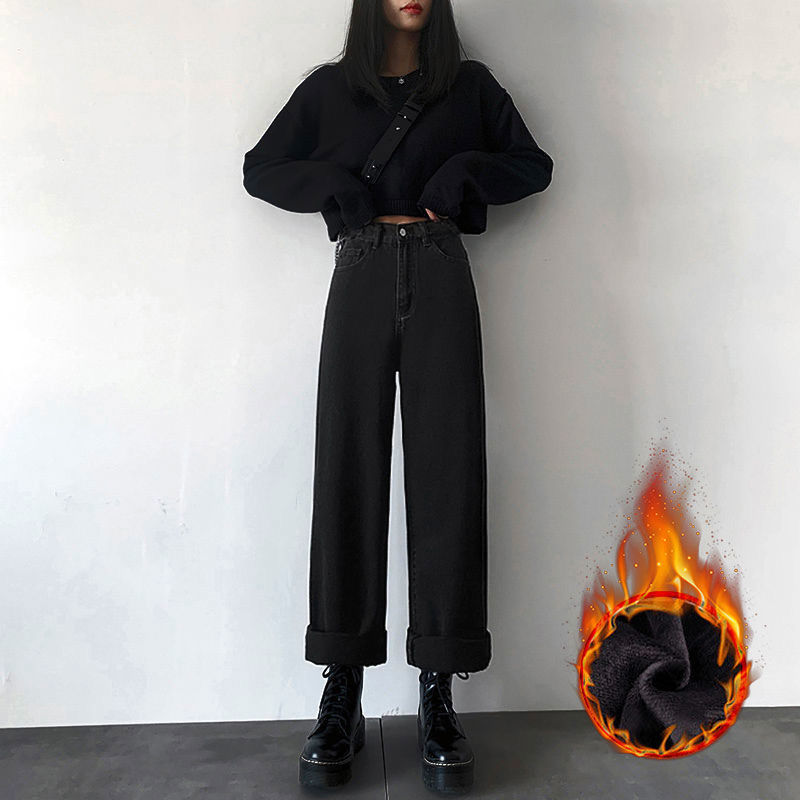 Plus Size Fleece Padded Jeans High Waist Loose Wide Leg Pants