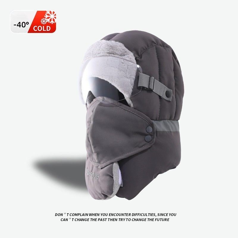 Hat Female Winter Wind Mask Riding Cold-proof Equipment Fleece-lined