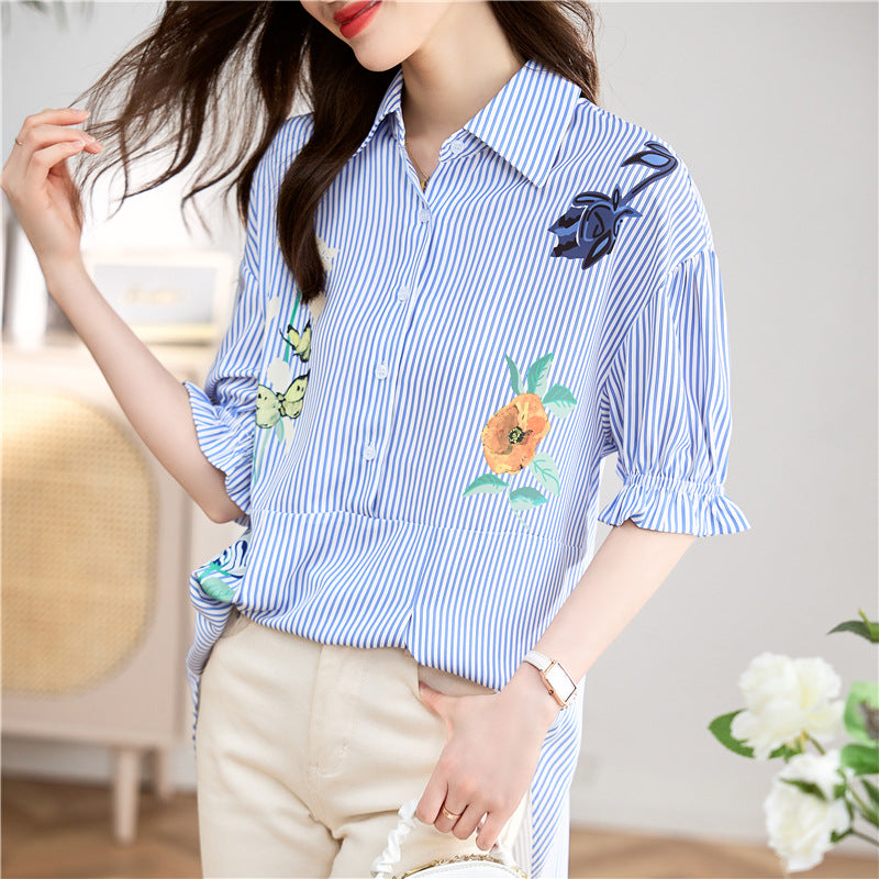 Real Shot Design Loose And Comfortable Striped Shirt