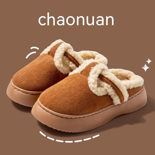 Women's Fur Slippers Winter Interior Home Plush All-matching