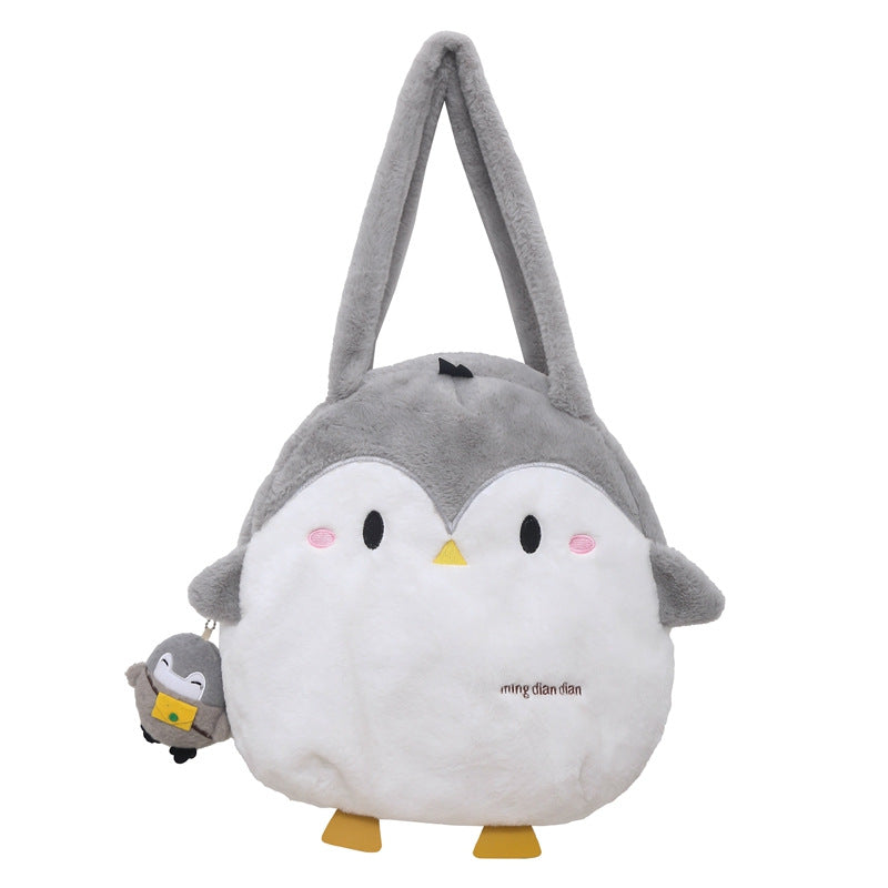 Cute Penguin Female Autumn And Winter New Campus Large Capacity Shoulder Bag
