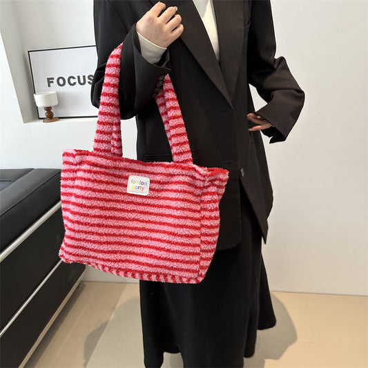 Korean Casual Shoulder Bag Fashion Striped Large Capacity Totes