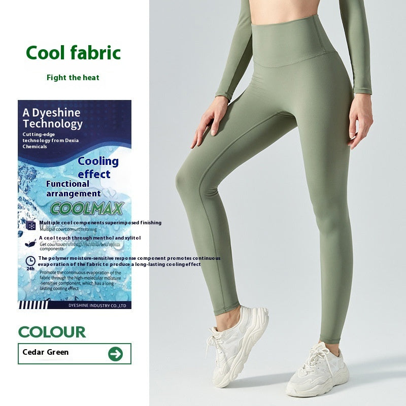 No Size Yoga Pants High Waist Hip Lift Seamless Cloud Feeling