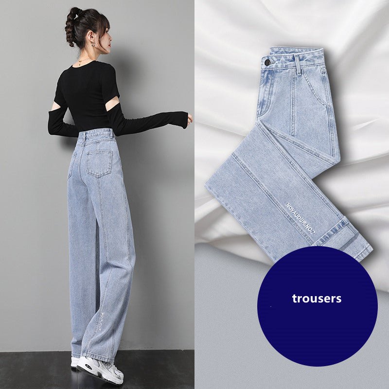 Straight Loose Drape Wide Leg Pants Women's Trousers