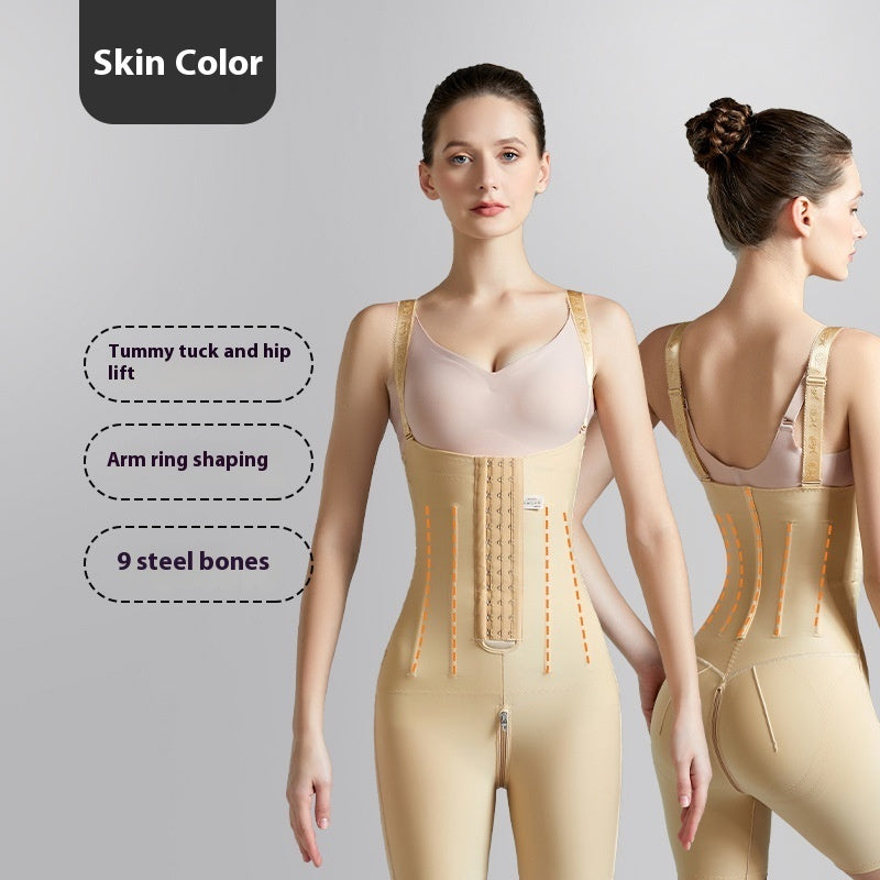 Women's Fashion Personalized One-piece Postoperative Corset