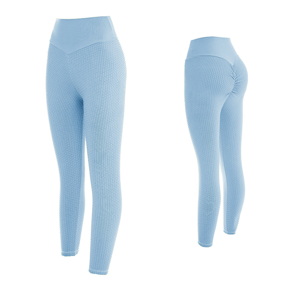 Women's Fashion Simple Solid Color High-waisted Yoga Pants
