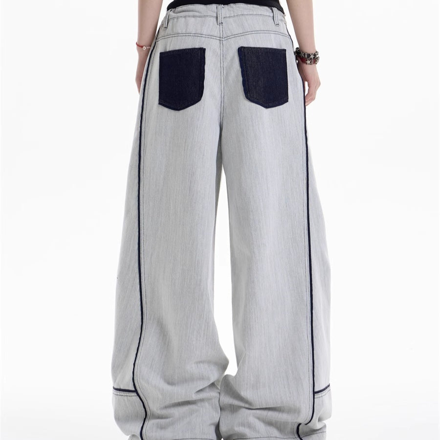 Stitching Contrast Color Wide-leg Loose Casual Pants