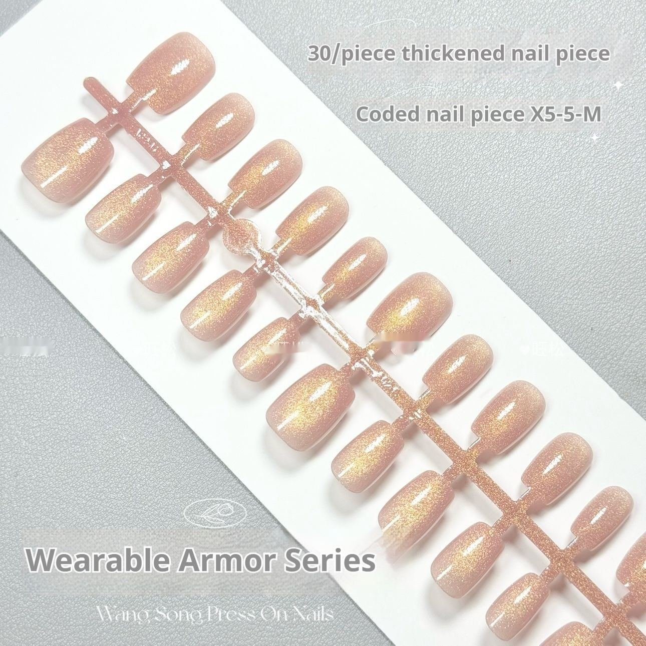 Yellow Peach Sauce Micro Glass Bead Pure Want To Wear Armor
