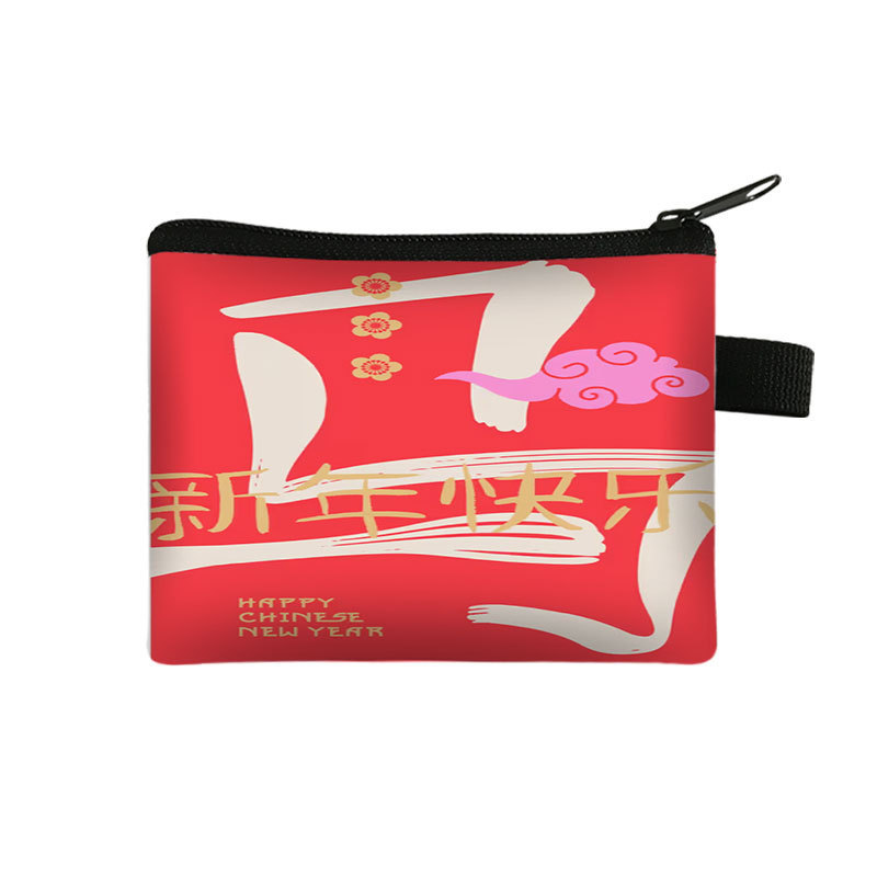 New Years Lucky Wallet Portable High Capacity Cardholder And Coin Organizer