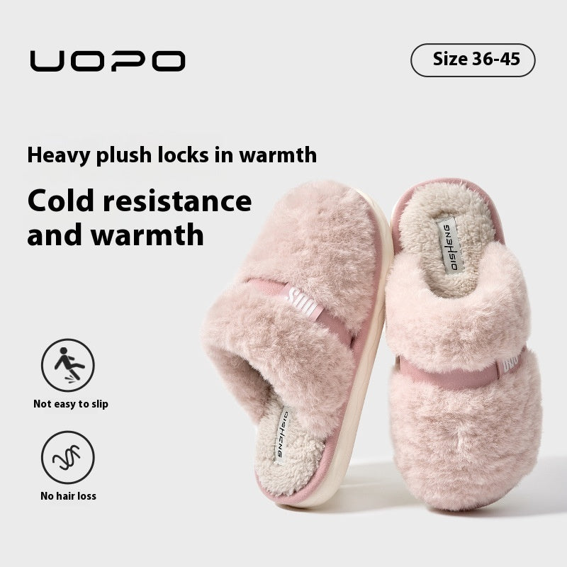 Simple Plush Cotton Slippers Indoor Home Warm Slugged Bottom Soft And Comfortable