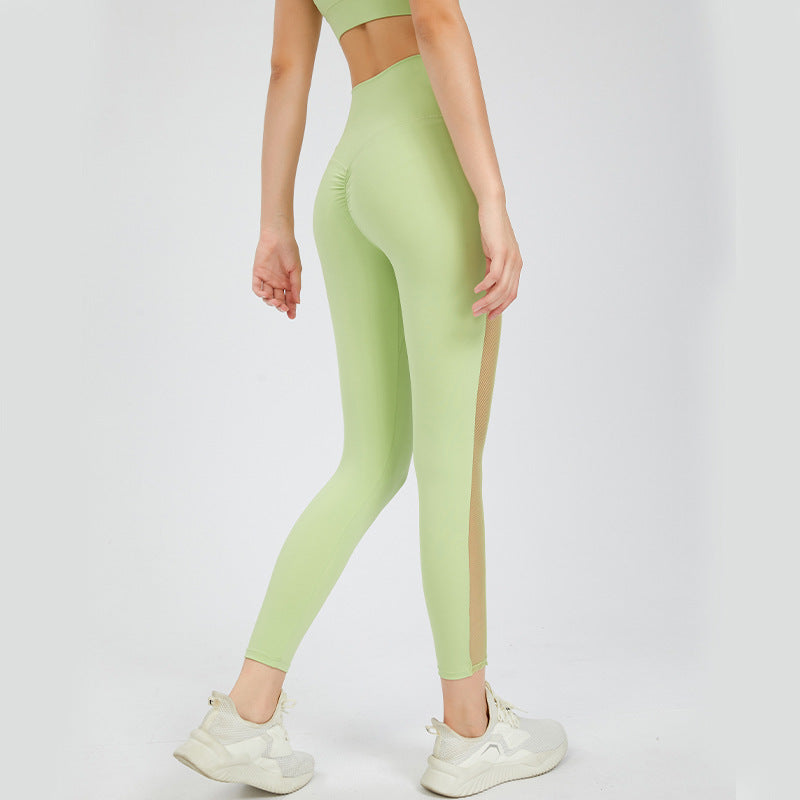 Women's High-waist Nude Stretch Tights Hip Step Sports Pants
