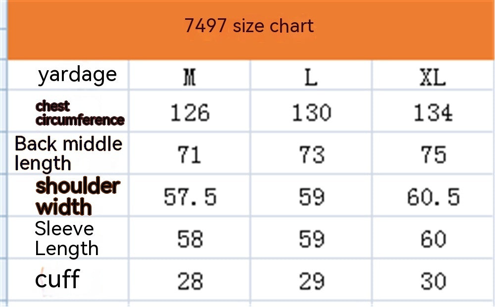 National Fashion American Color Matching PU Leather Jacket
