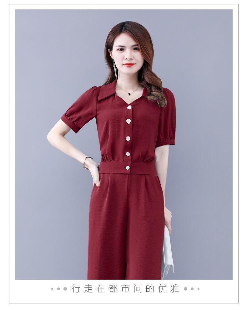 Goddess-style Tummy-covering Two-piece Pants Set