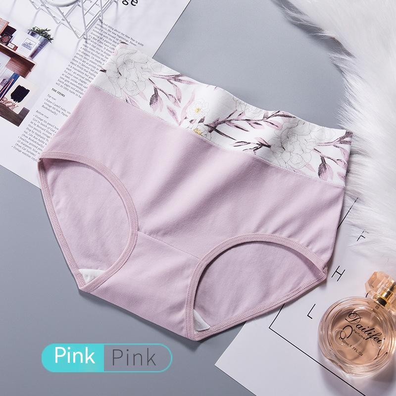 High Waist Pure Cotton Printed Large Size Girl's Underwear Seamless