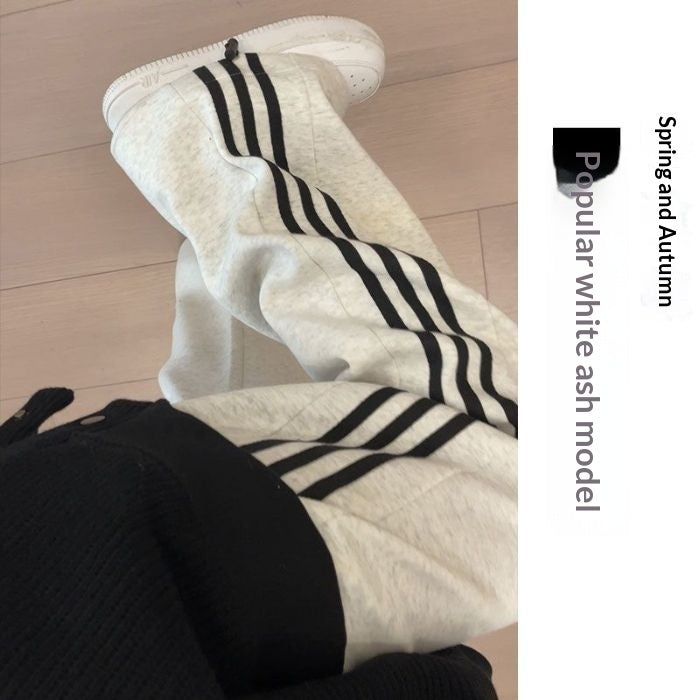 Womens Casual Straight-Leg Sports Sweatpants With A Techy Feel