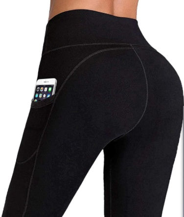 High Waist Hip Lifting Sports Tights Running Fitness Yoga Pants