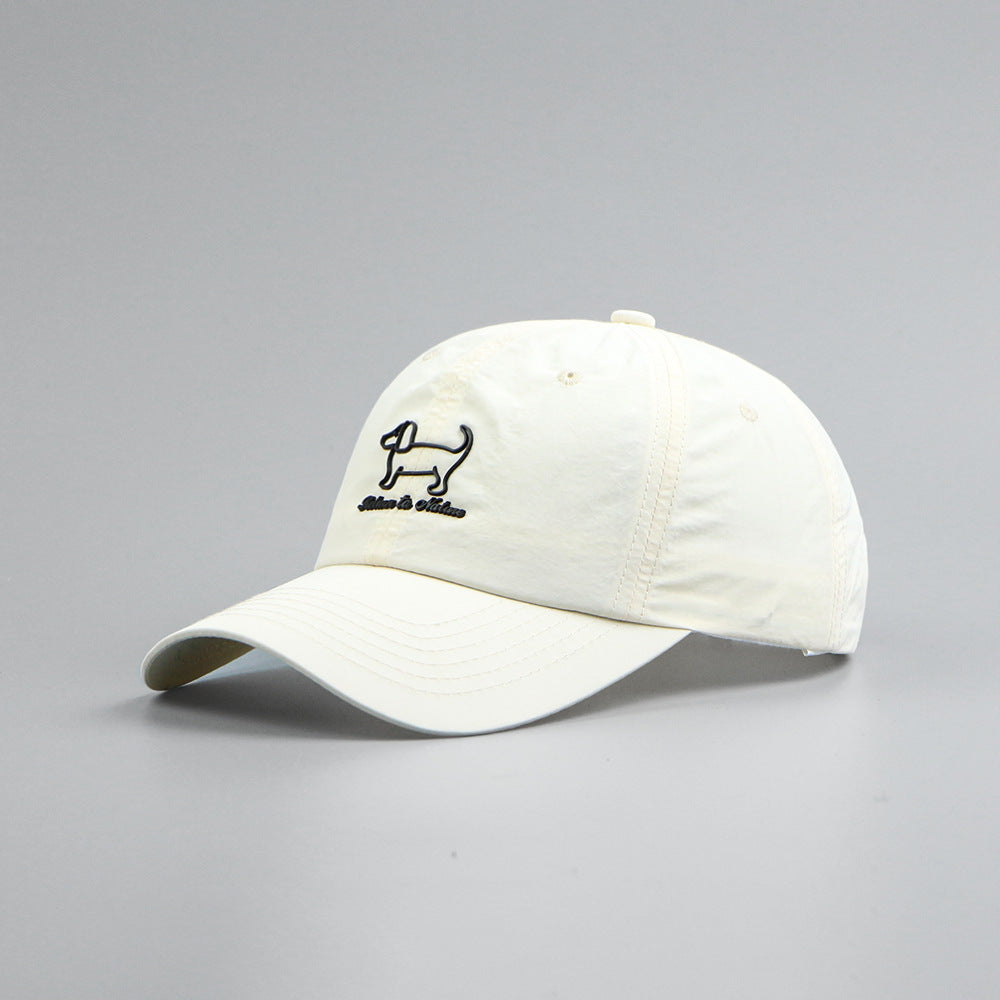 Fashion Women's All-match Casual Peaked Cap Embroidery