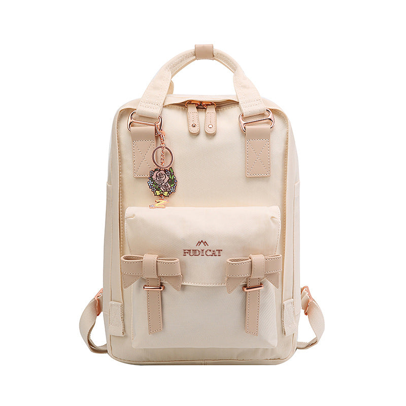 Solid Color Mommy Student Schoolbag Backpack