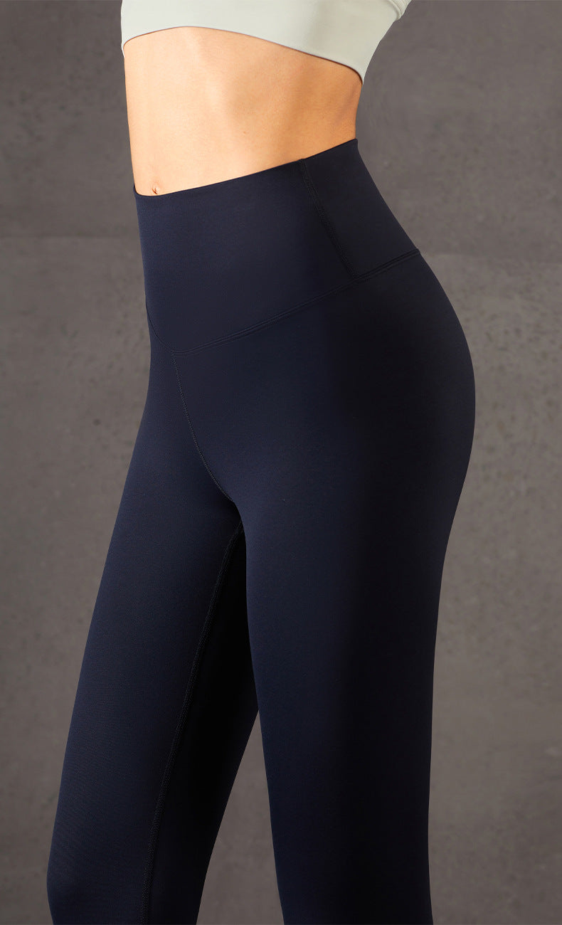 High Elastic Tight Peach Hip Lift Fitness Pants