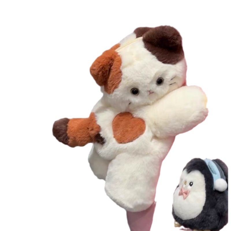Sanhua Kitten Messenger Bag Cute Plush Doll Versatile Fashion Girl