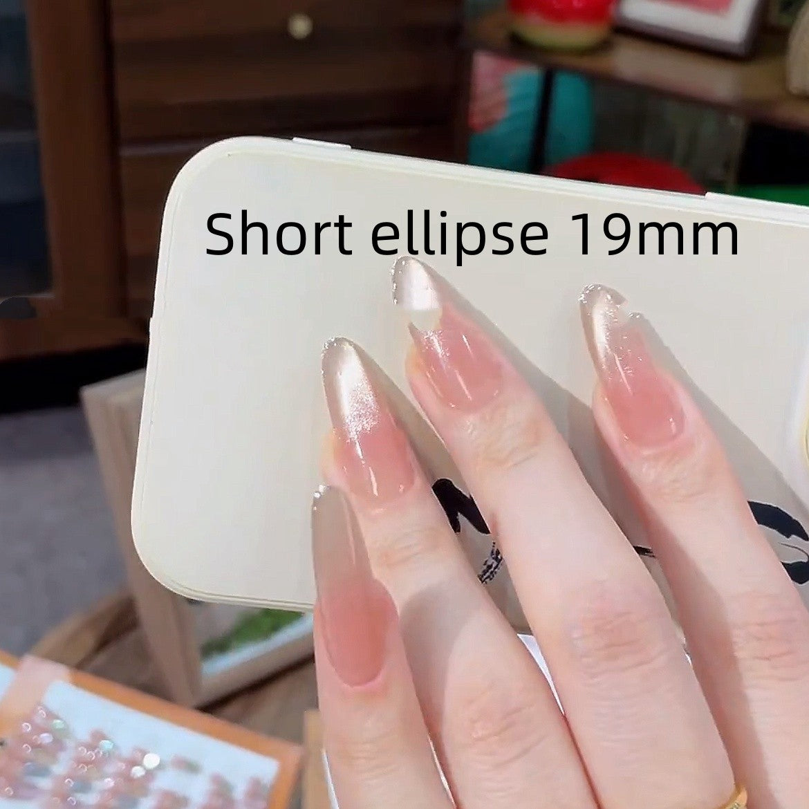 Nude Cat's Eye Nails