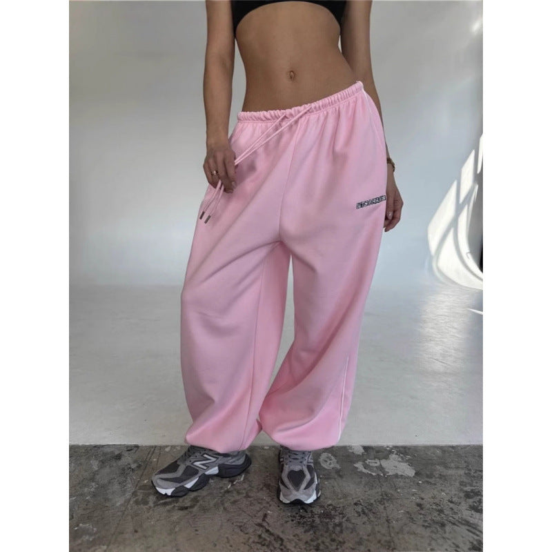 Womens Loose Casual Stylish Street Sweatpants
