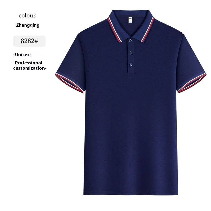 Short Sleeve Lapel Group Building Casual Polo Shirt