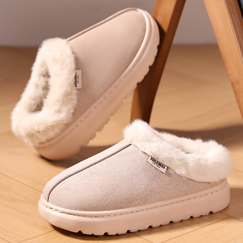 Women's Cold-proof Lightweight Simple Warm Booties