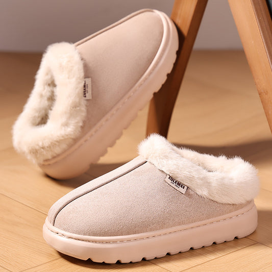 Women's Cold-proof Lightweight Simple Warm Booties